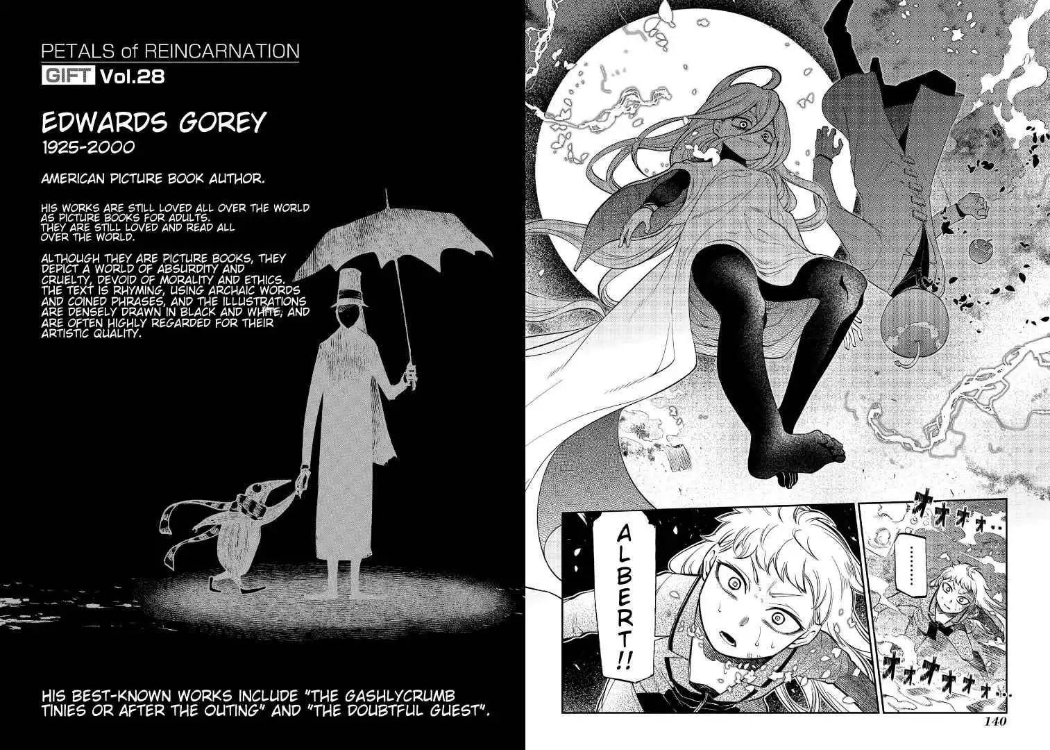 Reincarnation no Kaben [ALL CHAPTERS] Chapter 62 19